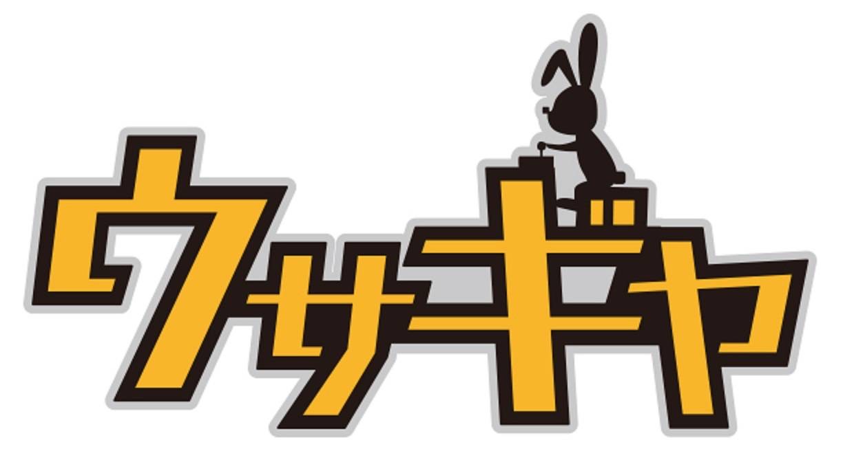 ゲームBAR ウサギヤ 横口