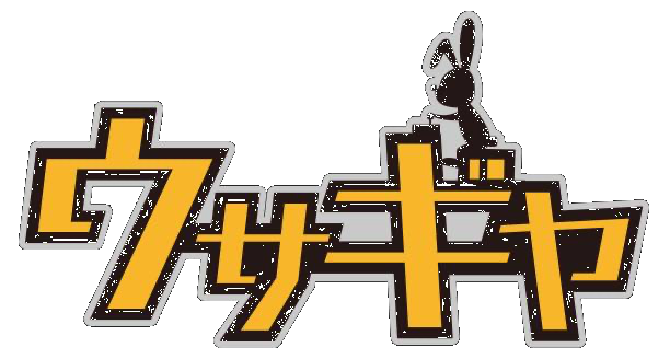 ゲームBAR ウサギヤ バナー